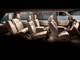 PRIVATE SUV AIRPORT TRANSFER